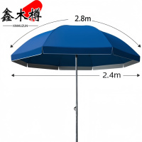 鑫木樽太阳伞2.8m个