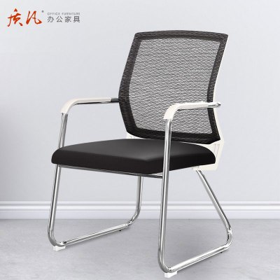 质凡弓形会议椅员工办公职员椅