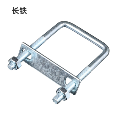 长铁U型抱箍M16 490*295*156mm 个