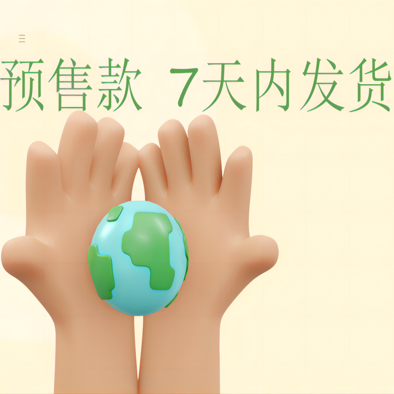 帮客材配 全新原件 惠而浦ISH- 35DG3NW 内机贯流风扇 P0970140045 98*672内固定 收前验货