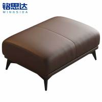 铭思达会客沙发脚踏张