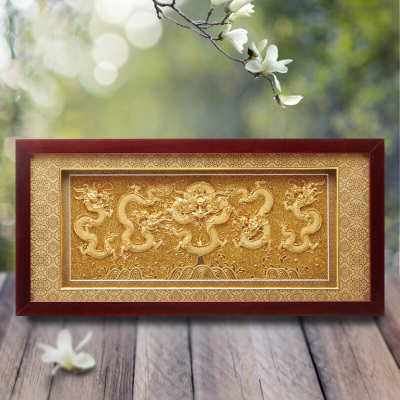 礼氏嘉礼品乔迁五龙图金底红木裱框厦漆线传统纯手工礼品祈福旺家兴业默认颜色