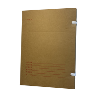 御才 科技档案盒 科学技术档案盒 4CM 个