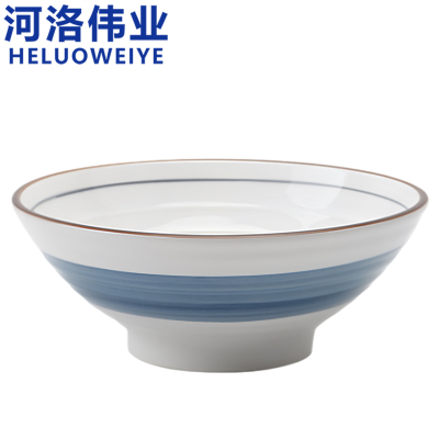 河洛伟业