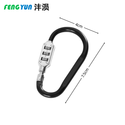 沣涢 密码锁 小号 把