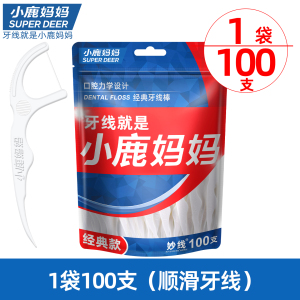 小鹿妈妈(FAWN MUM)经典力学牙线棒1袋100支