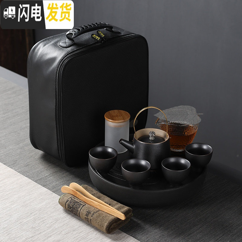 功夫茶具套装户外便携式快客杯一壶四杯家用茶盘茶壶茶杯日式 蜻蜓点
