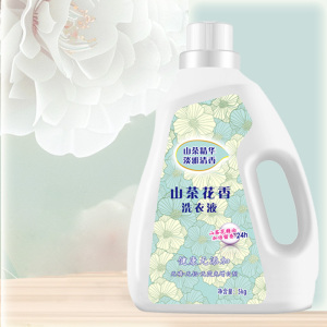 [补贴10%]山茶花香留香洗衣液10斤持久留香香氛去污护色去渍整箱批家用实惠
