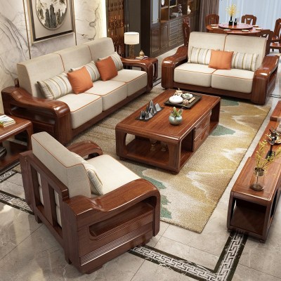 胡桃木实木沙发组合贵妃转角现代中式客厅全实木沙发高坐垫