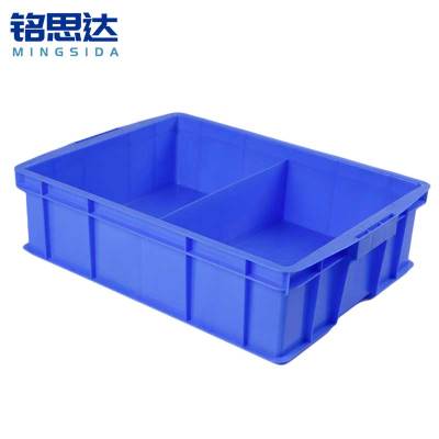 铭思达零件盒A型二格570*420*150mm个