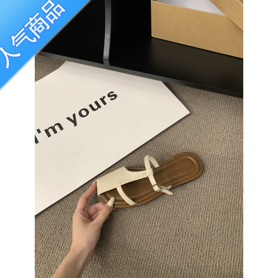 SUNTEK配裙子温柔法式凉鞋女2023年新款夏季韩版仙女风外穿罗马平底拖鞋