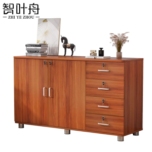 智叶舟文件资料柜两门四抽120*40*80cm台