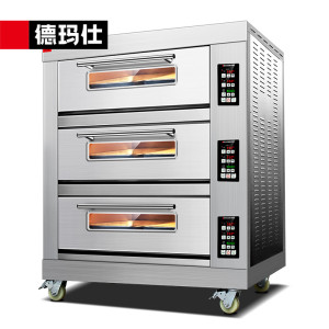 德玛仕(DEMASHI)大容量烤箱商用 蛋糕月饼披萨烤箱面包电烤箱 烘焙商用烤箱大型EB-J6D-ZS