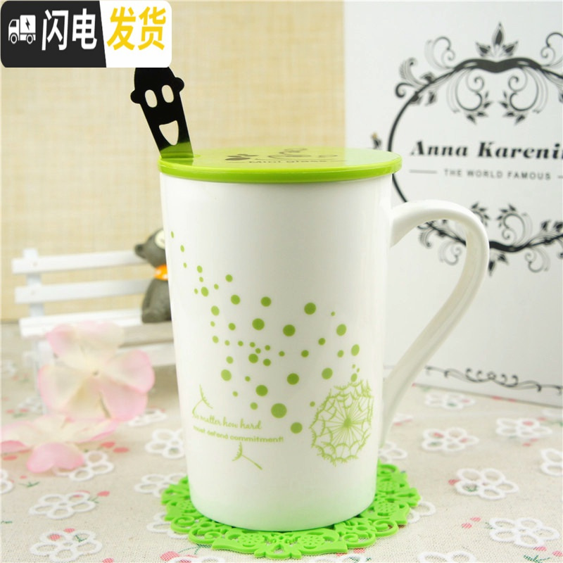 三维工匠简约马克杯定做创意水杯大容量牛奶情侣办公咖啡杯陶瓷杯子带盖勺 绿色蒲公英+盖勺垫咖啡器具