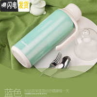 三维工匠保温壶家用不锈钢内胆暖水瓶1.5暖瓶保温水壶大容量2 蓝色1.5送百洁布