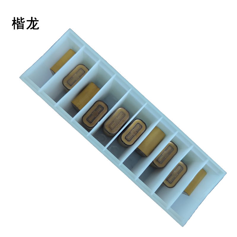 楷龙 数控刀片 KC9110-40RRPM 个