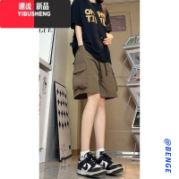 YIBUSHENG工装短裤女季2024新款裤子休闲宽松五分裤大码胖mm速干运动中裤