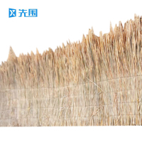 先围 防滑草帘草垫 单头2*0.8m 卷