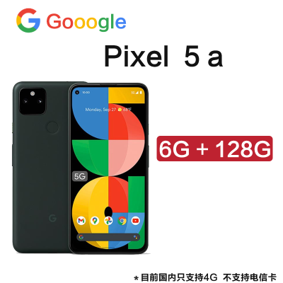谷歌 google pixel 5a 6g 128g 6.