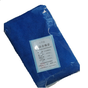 六羊纺 多用途擦拭布 30*70cm/块 深蓝色