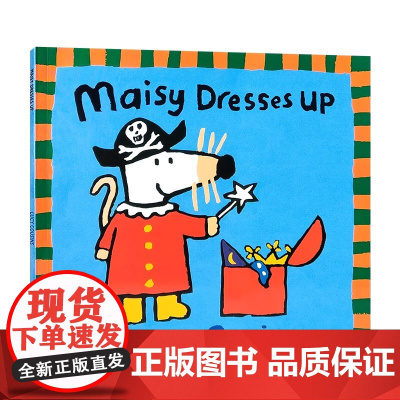 Lucy Cousins: Maisy Dresses Up 小鼠波波的装扮 小鼠波波系列英文原版儿童英语启蒙认知图画书