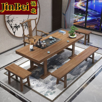 锦北茶桌大板茶桌办公室喝茶接待新中式桌椅 1.6单桌+官帽+2方凳+长凳