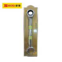 波斯(BOSI) 荧光系列精品棘轮两用扳手 34mm 把