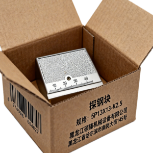 硕臻 探钢块 5P13X13-K2.5 个