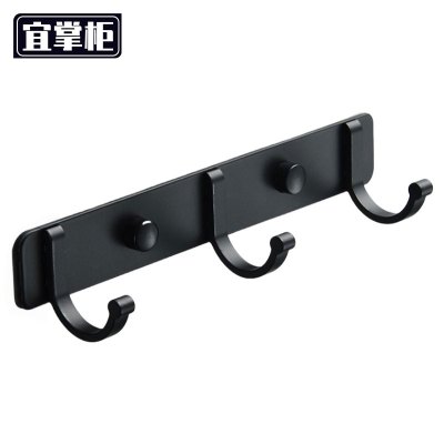 宜掌柜挂衣钩