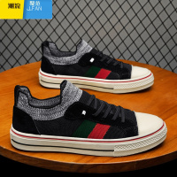 聚范帆布男鞋2024新款夏季男款低帮运动休闲板鞋一脚蹬懒人老北京布鞋