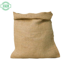 中屹得 麻袋 带补丁107*74cm 条