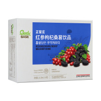 正官庄红参枸杞桑葚饮品配方干净口感丰富携带方便50ml*30包