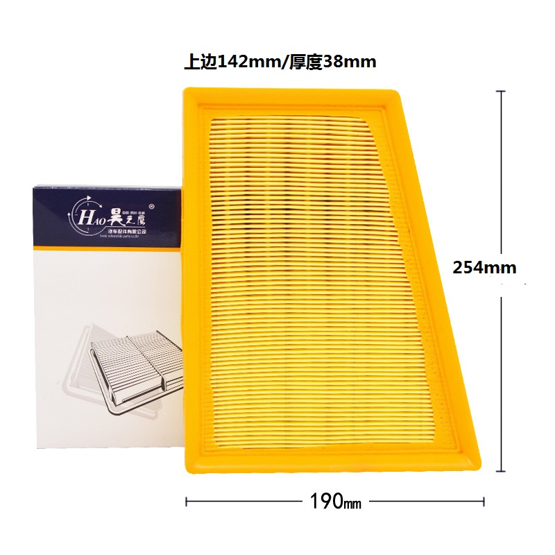 6l2.0l(核对图片)空气滤芯空气格空滤芯