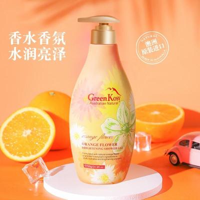 绿色溪谷 橙花亮肤700g 沐浴露 (计价单位:瓶)