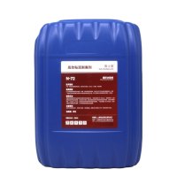 围士莲 高效粘泥剥离剂N-72 25KG/桶