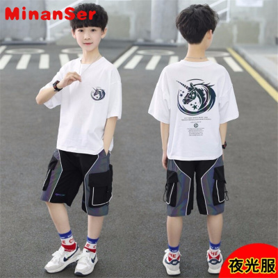 MinanSer童装男童套装夏装中大童男装韩版时尚夏款2021新款儿童装韩版两件套潮童新品童装