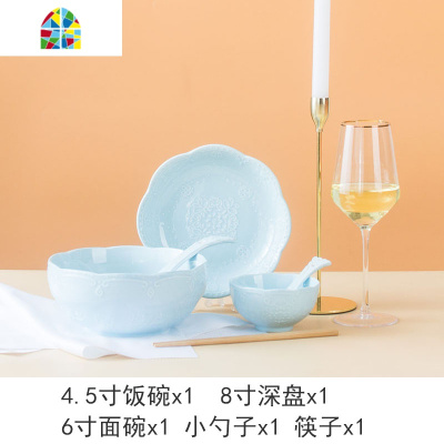 加厚陶瓷ins碗碟套装 家用中式2人可爱网红餐具情侣4人吃饭碗盘子 FENGHOU 蓝色蕾丝十人食47件