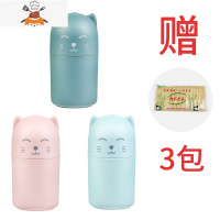 家用创意牙签筒餐厅酒店客厅签筒北欧牙签个性可爱时尚日式棉签盒 敬平 3色混合组合装(送牙签700根)