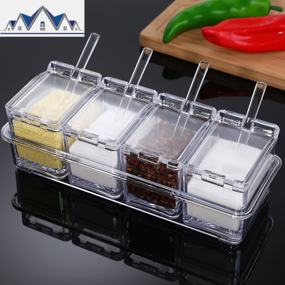 调味罐瓶厨房用品调料瓶调味盒盐罐套装佐料组合装家用收纳塑料的 三维工匠收纳盒