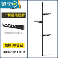 敬平顶天立地衣架落地卧室组合杆简易衣帽间晾置物架组装衣柜衣帽架挂 [加粗38直径]磨砂黑杆+3个黑翅膀,3.1米层晾晒架