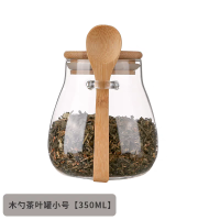 家用玻璃密封罐带盖勺五谷杂粮收纳瓶干货 小号 带勺