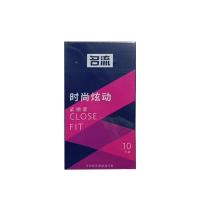 名流避孕套10只装小号紧绷套时尚炫动浮点G点颗粒安全套成人情趣性计生用品超薄款