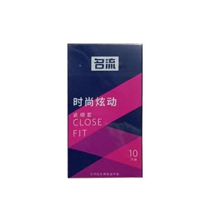 名流避孕套10只装小号紧绷套时尚炫动浮点G点颗粒安全套成人情趣性计生用品超薄款