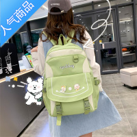 封后双肩包女2022新款日韩四件套3-6年级大容量校园初中百搭时尚书包书包学生