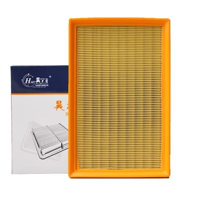 昊之鹰 空气滤清器适用北汽BJX5 1.5T/智达X3 1.5/北汽勇士皮卡2.0T昌河Q35 1.5L空气滤芯 空气格