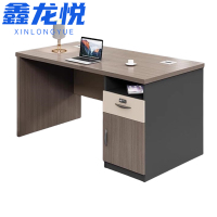鑫龙悦