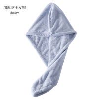 干发帽女湿头发强吸水双层加厚速干毛巾超儿童巾网红款抖音抖音擦 三维工匠 2条换洗套装:水蓝色+嫣红色