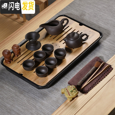 三维工匠整套简约家用功夫茶具套装泡茶紫砂茶壶茶杯小茶台小茶盘茶道客厅 17件10头黑紫砂壶密胺黑大长方套组 17件
