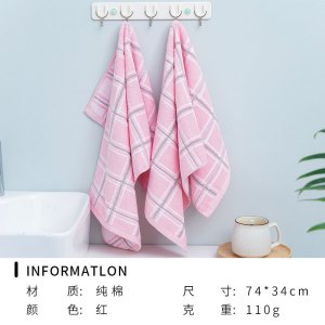 洁丽雅毛巾7177棉家居日用品洗脸巾简约格子柔软情侣吸水毛面巾