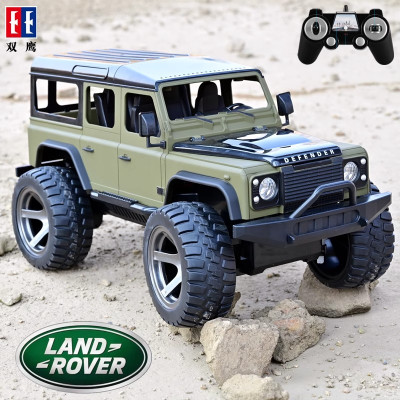 双鹰路虎卫士D110遥控汽车rc四驱越野车攀爬车充电玩具车男孩1663